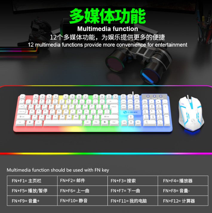 Li magnesium GTX350 Leminous keyboard and mouse set suspended keyboard mechanical feel E sports games  mouse keyboard