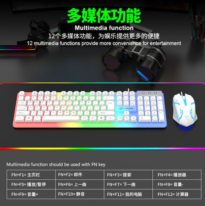 Li magnesium GTX350 Leminous keyboard and mouse set suspended keyboard mechanical feel E sports games  mouse keyboard